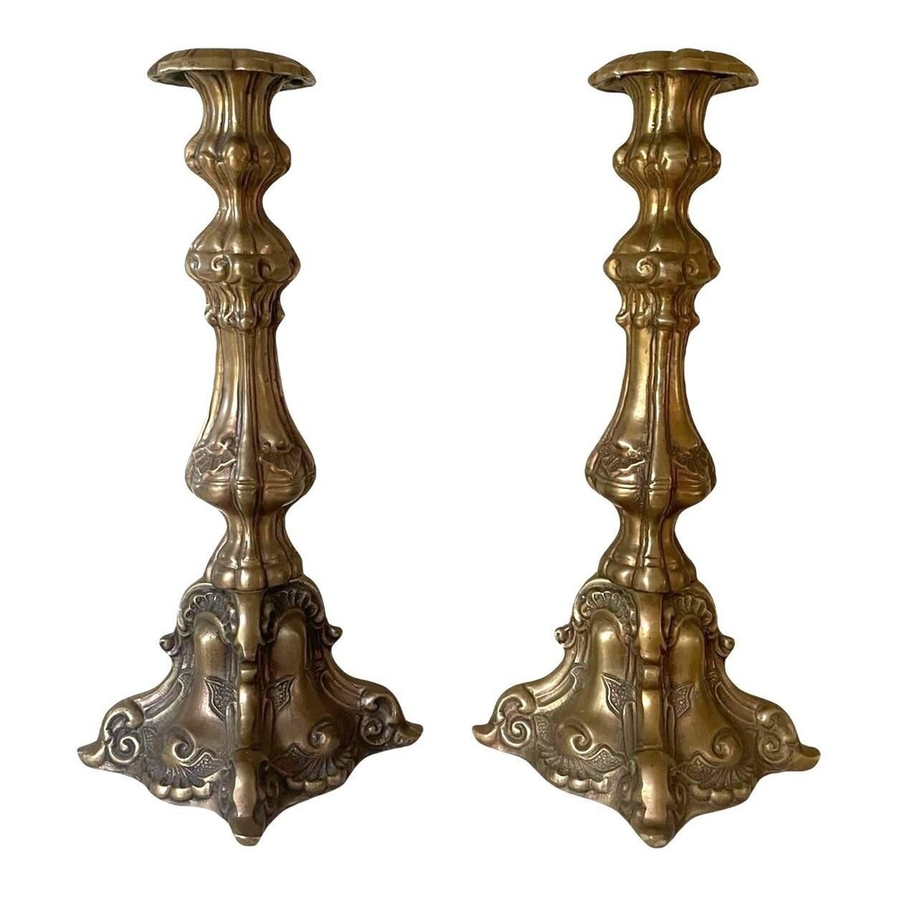 Vintage Brass Candlesticks Pair Castilian Imports‎ 8526 12" HEAVY Ornate